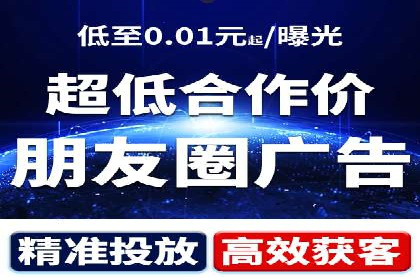 深度剖析sem竞价代运营的五大成功案例